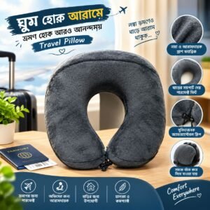 Comfortable Neck Support Travel Pillow